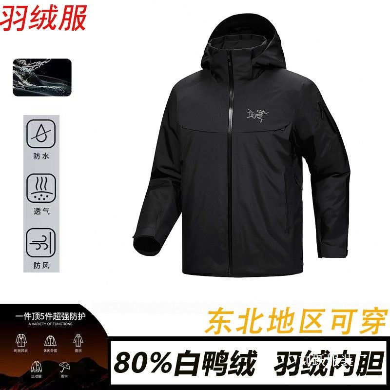 Grocery Shopping Down Jacket Windproof And Waterproof Outdoor Men's Jacket Wholesale In Winter