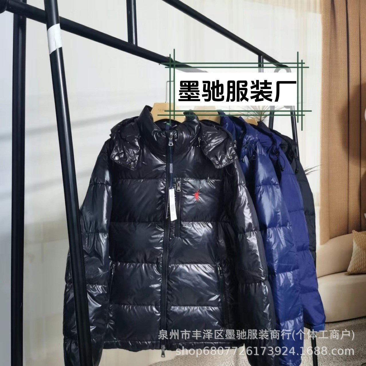 Men's And Women's Pony Embroidered Hooded Removable Windproof And Waterproof Warm Cotton Jacket