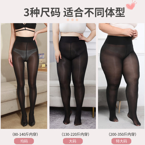 8D Ultra-thin Plus Size Aurora Horse Oil Socks Light Leg Artifact Silk Stockings High Elastic Oil Bright Smooth Sexy Anti-hook Silk Pantyhose